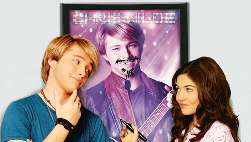 ვარსკვლავური დიდების სინდრომი / StarStruck
