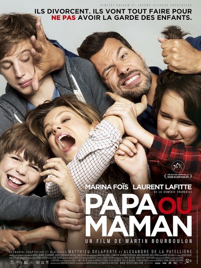 მამა უფრო გიყვარს თუ დედა / Daddy or Mommy