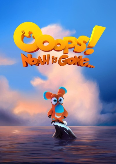 უუპს!... ნოე გაქრა / Ooops! Noah Is Gone...