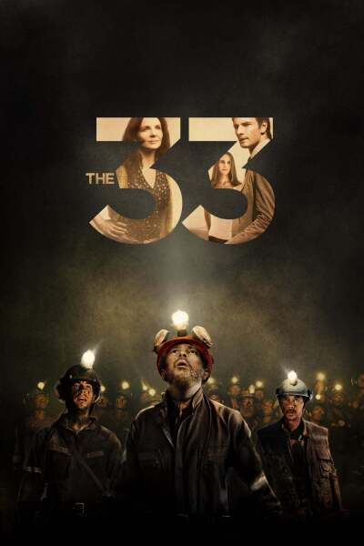 33 / The 33
