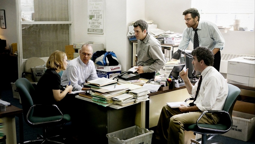ყურადღების ცენტრში / Spotlight