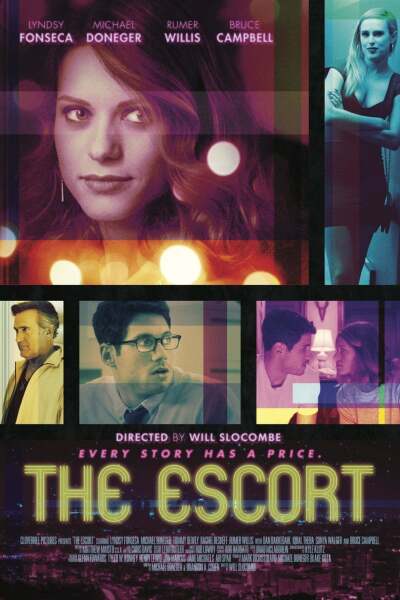 ესკორტი / The Escort