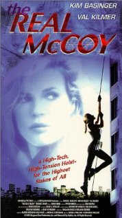 ნამდვილი მაკკოი / The Real McCoy