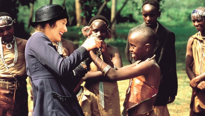 აფრიკიდან / Out of Africa