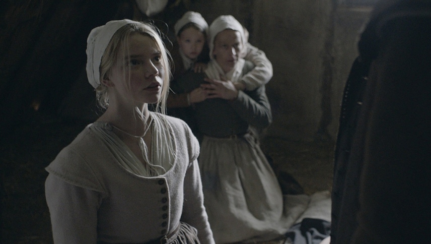 ალქაჯი / The Witch