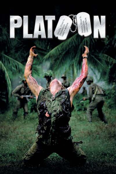 ოცეული / Platoon