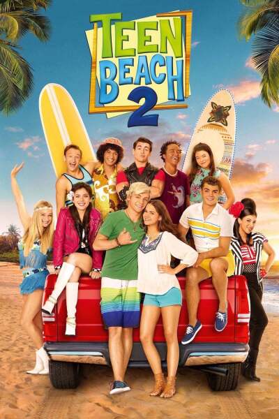 ზაფხული. სანაპირო 2 / Teen Beach 2