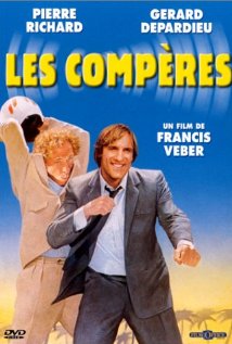 მამიკოები / The ComDads