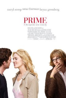 ჩემი საუკეთესო საყვარელი / Prime