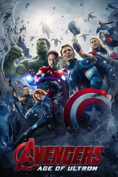 შურისმაძიებლები: ალტრონის ერა / Avengers: Age of Ultron