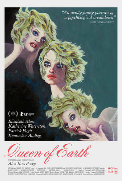 დედამიწის დედოფალი / Queen of Earth