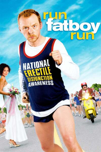 გაიქეცი მსუქანა, გაიქეცი / Run Fatboy Run