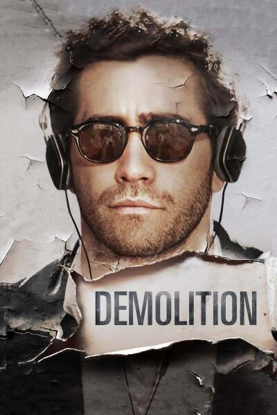 დანგრევა / Demolition