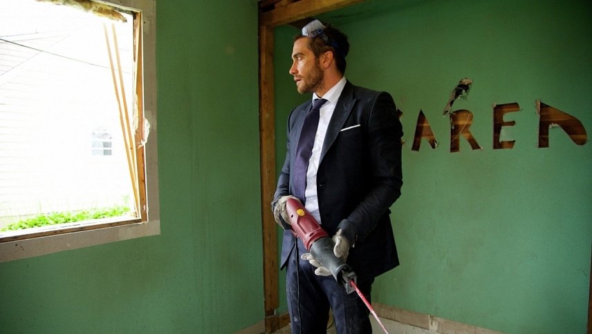 დანგრევა / Demolition