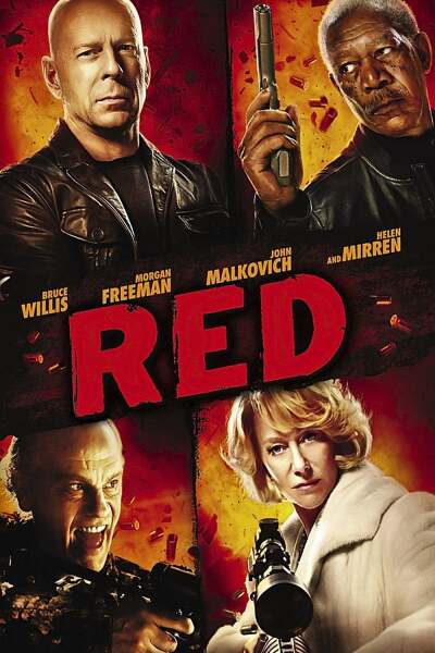 რედი / RED
