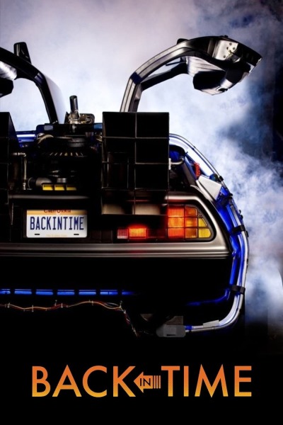 უკან დროში / Back in Time