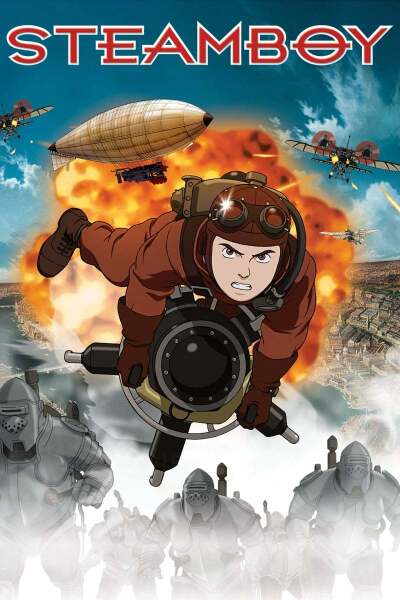 სტიმბოი / Steamboy