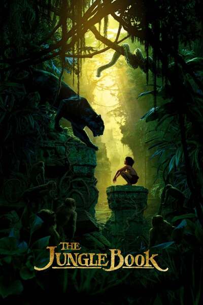 ჯუნგლების წიგნი / The Jungle Book