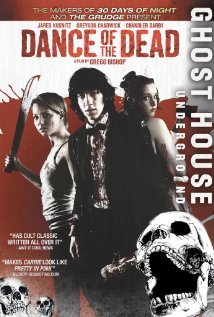 გარდაცვლილის ცეკვა / Dance of the Dead