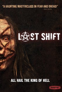 უკანასკნელი საშუალება / Last Shift