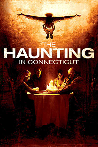 მოჩვენებები კონექტიკუტში / The Haunting in Connecticut