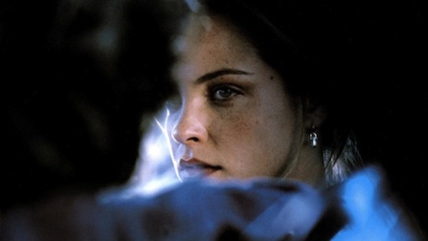 შიგნით / The Underneath
