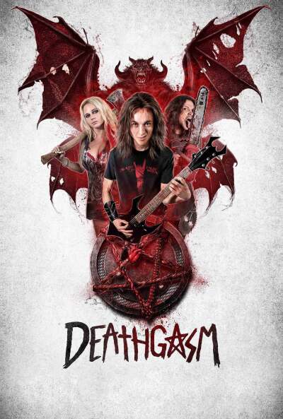 სასიკვდილო ორგაზმი / Deathgasm