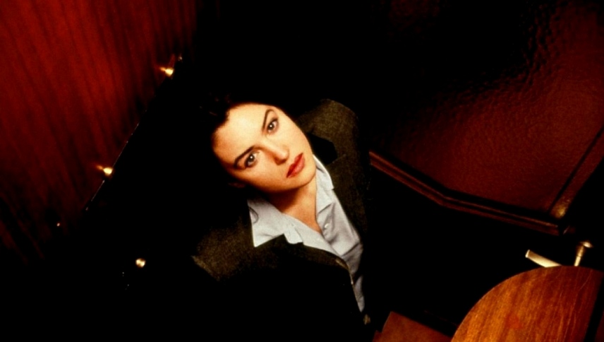 ბინა / The Apartment