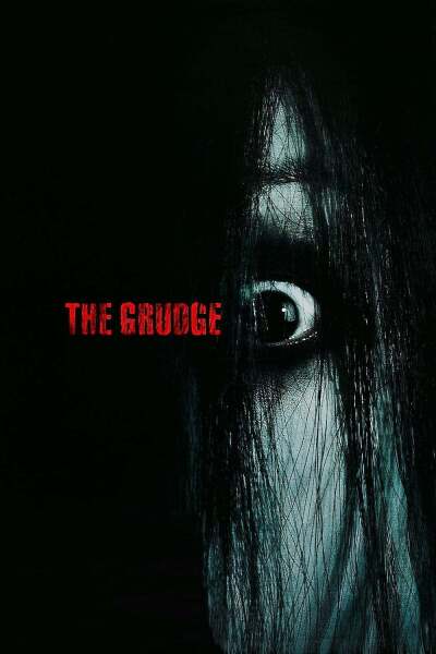 წყევლა / The Grudge