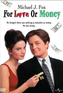 ფული თუ სიყვარული / For Love or Money