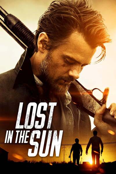 მზეში დაკარგული / Lost in the Sun