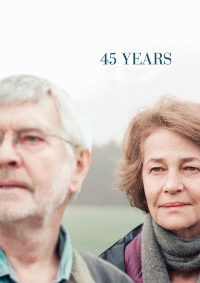 45 წელი / 45 Years