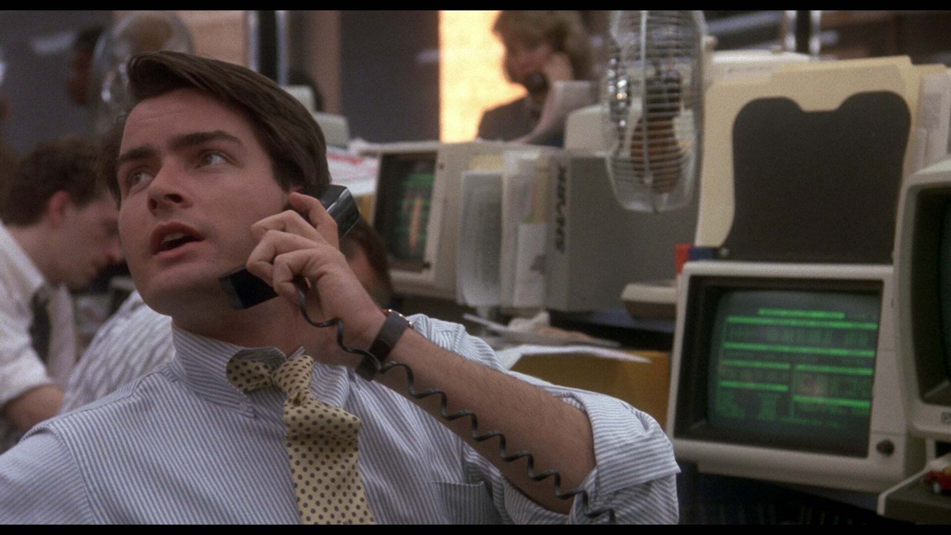 უოლ სტრიტი / Wall Street