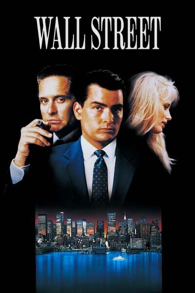 უოლ სტრიტი / Wall Street