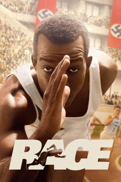 შეჯიბრი / Race