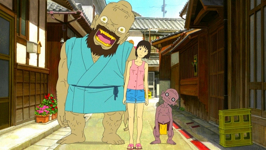 წერილი მომოს / A Letter to Momo