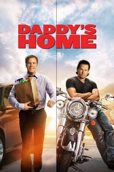 მამიკოს სახლი / Daddy's Home