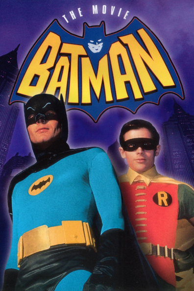 ბეტმენი / Batman: The Movie