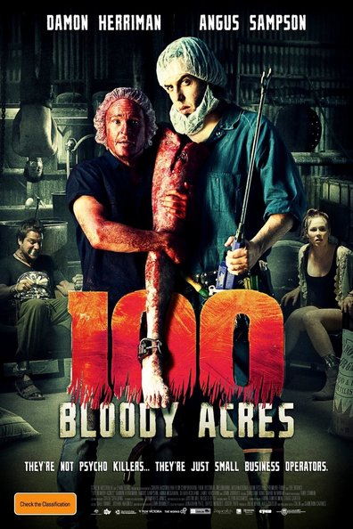 100 სისხლიანი ჰეკტარი / 100 Bloody Acres