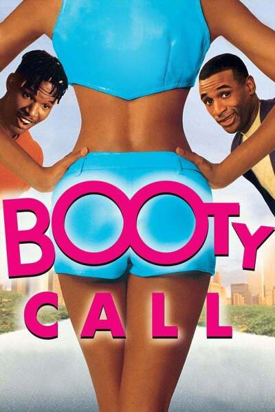 უსაფრთხო სექსი / Booty Call
