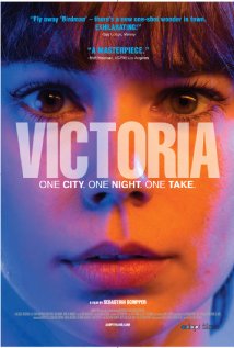 ვიქტორია / Victoria