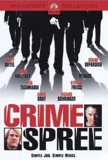 ძარცვა ფრანგულად / Crime Spree