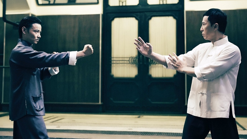 იპ მენი 3 / Ip Man 3