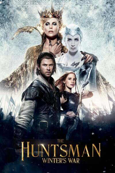 მონადირე: ზამთრის ომი / The Huntsman: Winter's War