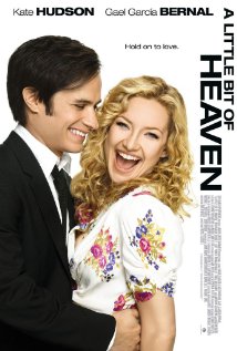 სამოთხის ნაწილი / A Little Bit of Heaven