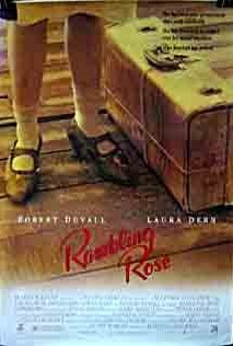 მოხეტიალე ვარდი / Rambling Rose