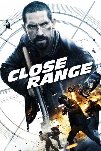 ახლო რიგი / Close Range