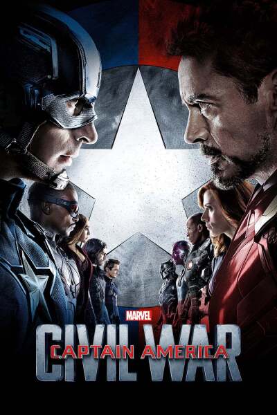 კაპიტანი ამერიკა: სამოქალაქო ომი / Captain America: Civil War