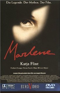 მარლენი / Marlene