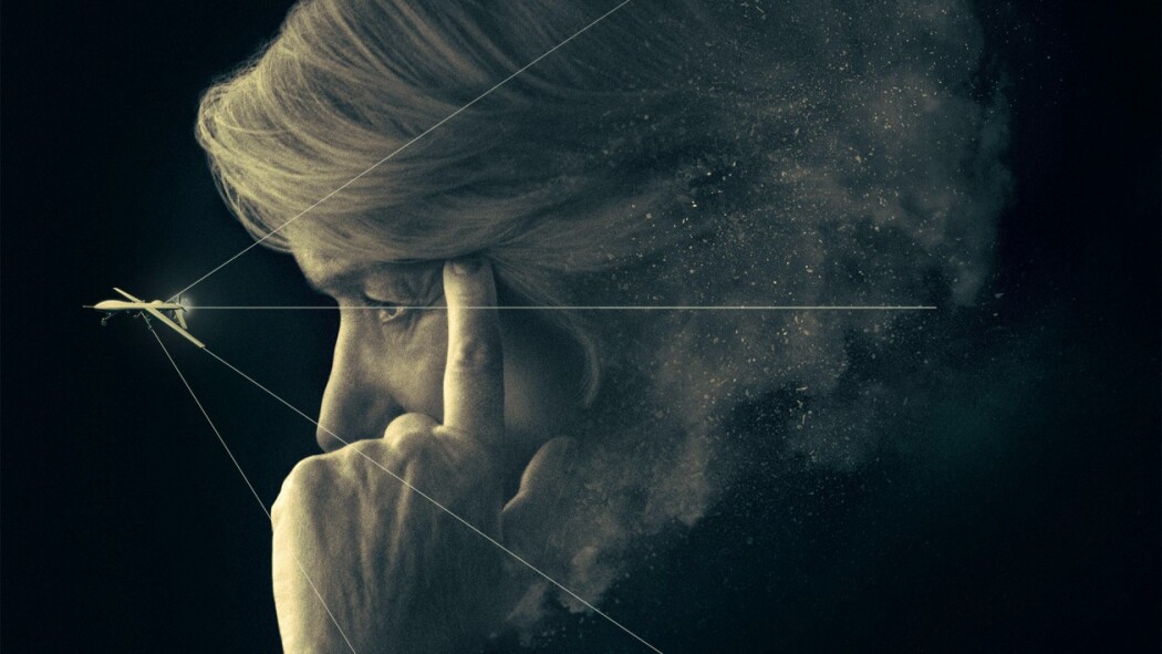 თვალები ცაში / Eye in the Sky